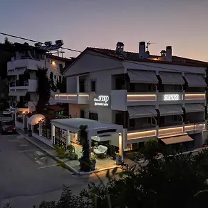 Διαμέρισμα Haus Niko And, Νέα Ποτίδαια