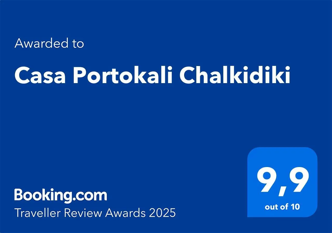 Apartment Casa Portokali Chalkidiki - Modern Comfort With Authentic Greek Charm Nea Poteidaia Greece